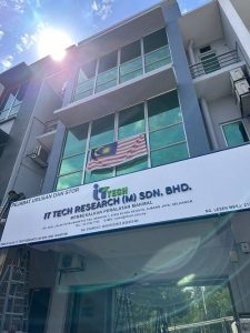 About Us – IT TECH